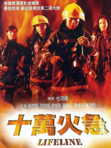 亚洲天天综合网