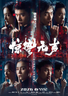 四虎国产精品成人永久免费影视