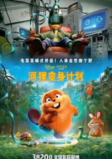 欧美日一本