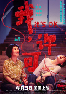 草久在线观看