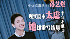 国产大尺度pr社18福利在线