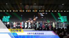 国产高清av在线