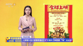 亚洲精品一区二区18