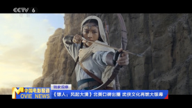 高考后的聚会