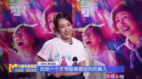 国内自拍视频在线看免费观看