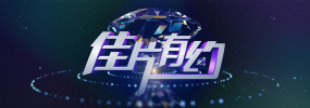 欧美v日本