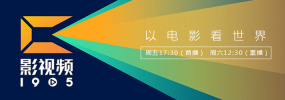 综合另类