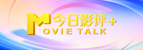日韩a在线播放