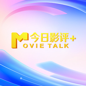 雷狮安迷修