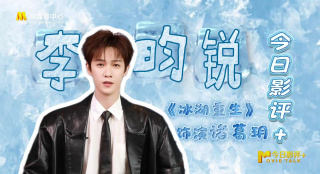 男男顶撞喘嗯啊h小男生视频
