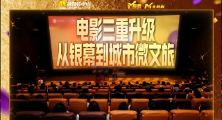 抽搐中出20p