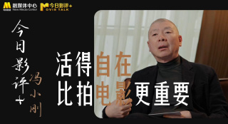 欧美亚洲在线视频