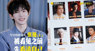a级小视频