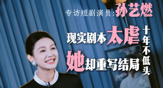 成人三级k8经典网