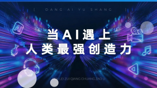 先锋影音91