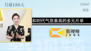 ljr绿巨人地址