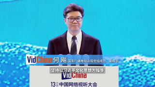 国产亚洲三级