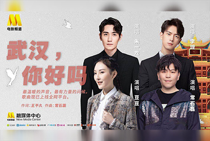亚洲伊人久久大香线蕉下载