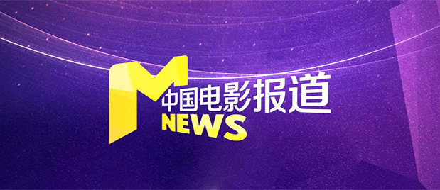 精品国产系列在线观看