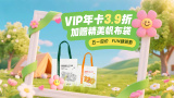 2021国产情侣真实露脸在线