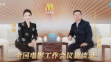 中国免费看的片