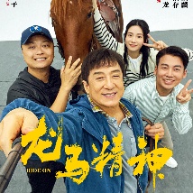 中文字幕免费视频精品一